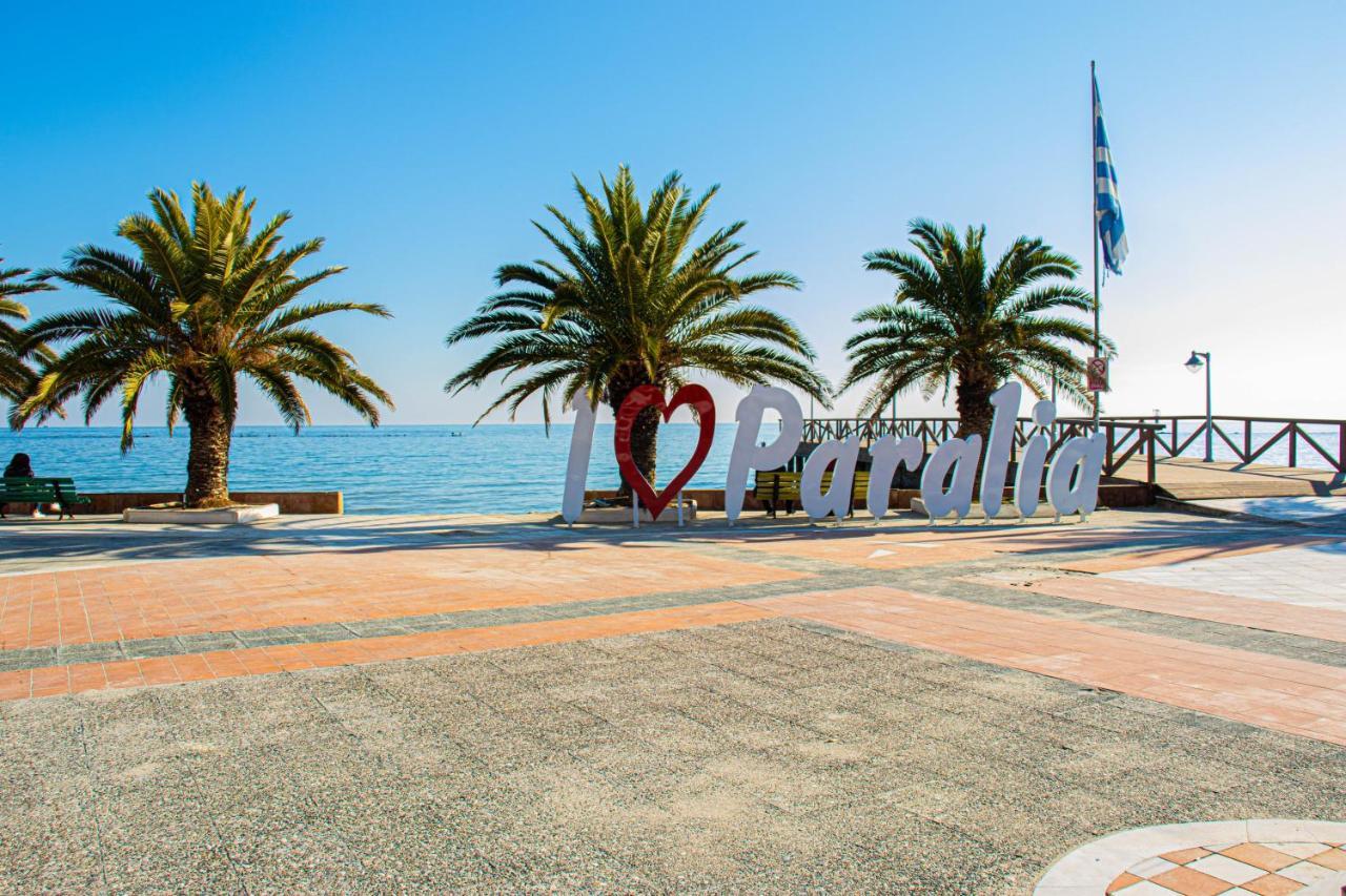 Summer Dream Παραλία Εξωτερικό φωτογραφία